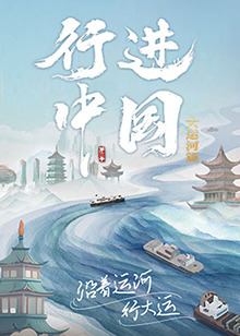 亚洲无码原创视频